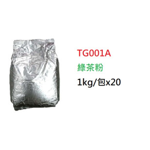 綠茶粉>1kg/包(TG001A)